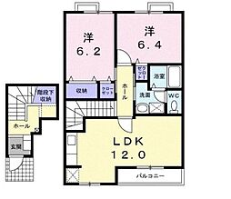 ロンジャルダン1 2LDKの間取図画像