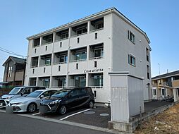 カーサアリエッタ