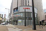 銀行