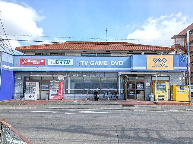 外観