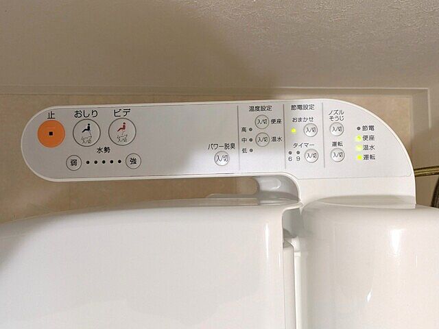 トイレ