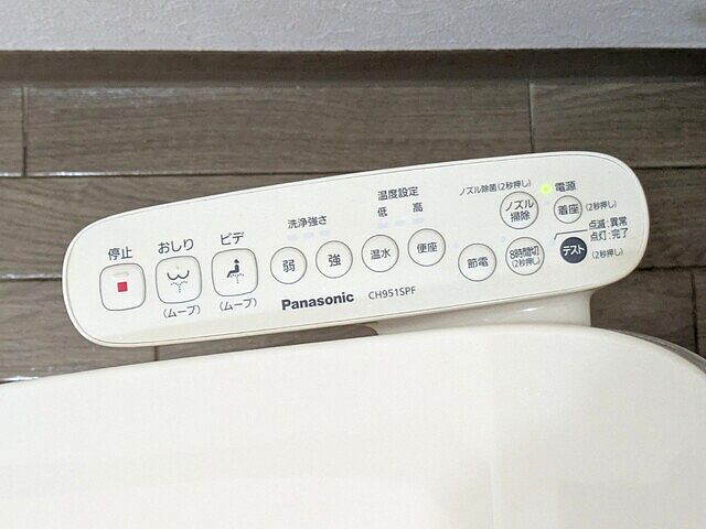 トイレ