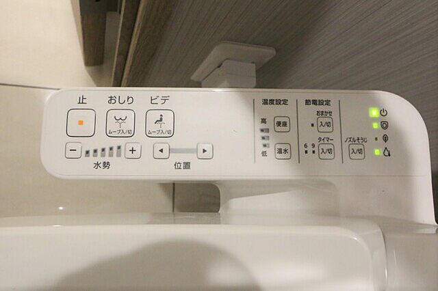 トイレ