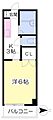 メゾン木屋町3階2.5万円