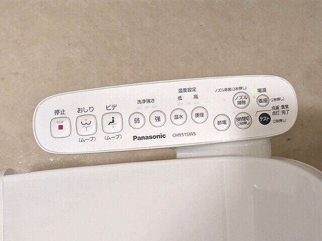 トイレ