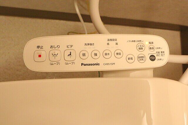 トイレ