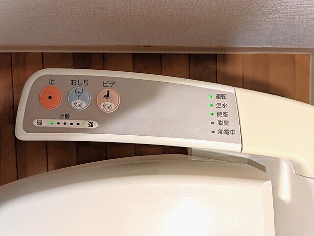 トイレ