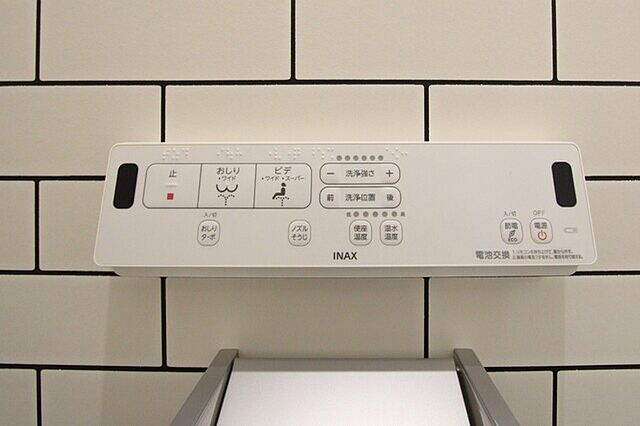 トイレ