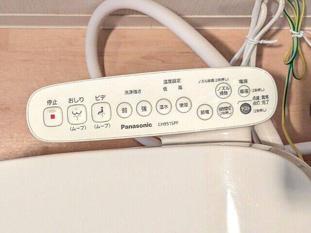 トイレ