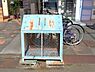 その他：共用設備