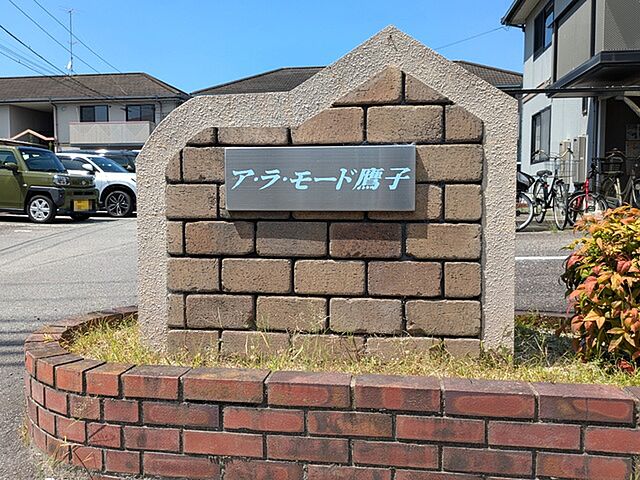 6 / 15