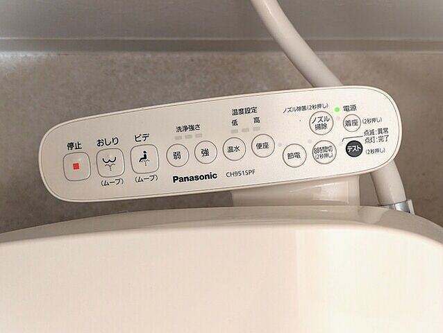 トイレ