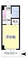 第3成田マンション4階1.7万円