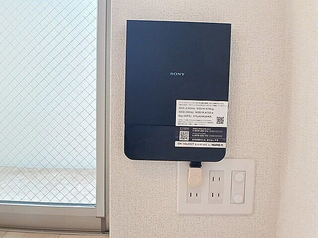 設備