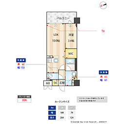 ATRIOFLATS井尻 1LDKの間取図画像