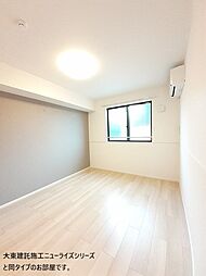 JR豊肥本線 瀬田駅 徒歩37分の賃貸アパート 2階3LDKのリビング/ダイニング