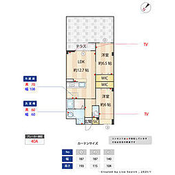 SAKURA 2LDKの間取図画像