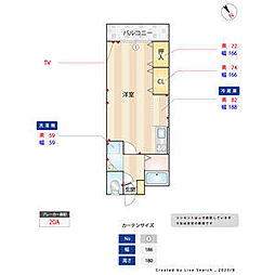 中村ビル ワンルームの間取図画像