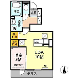第5アベニュー 1LDKの間取図画像
