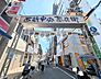 周辺：★西新中央商店街まで650ｍ★