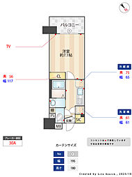 ウィルドゥ中洲 1Kの間取図画像