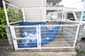 その他：★敷地内ゴミ置き場★