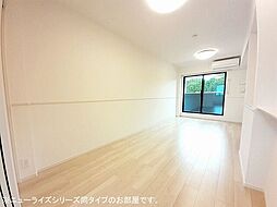 サニータウン苅田Ａ 202 2階2LDKのリビング/ダイニング