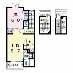 メゾン・ド・エスポワールA 1LDKの間取図画像