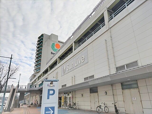 周辺