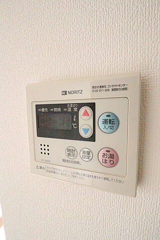 浴室