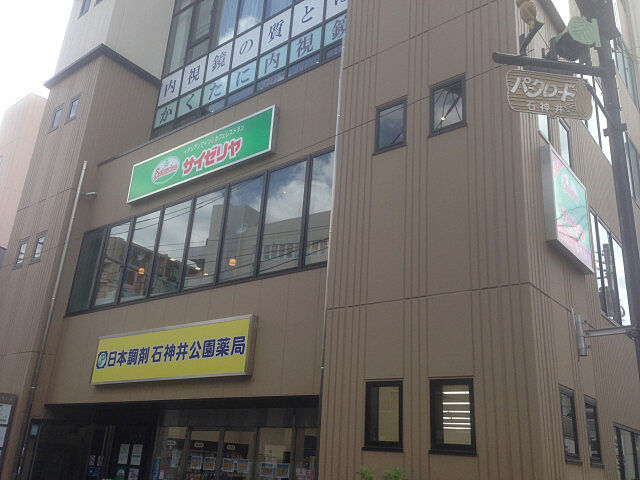 周辺