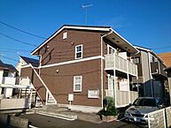 神奈川県平塚市真田2丁目9-15：物件画像／株式会社ハウスメイトショップ　平塚店