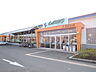 周辺：しまむらストアー たちばな店まで700ｍ