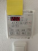 浴室乾燥機つき♪