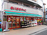 周辺：まいばすけっと 阿佐谷南3丁目店まで200ｍ