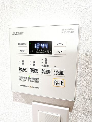 浴室