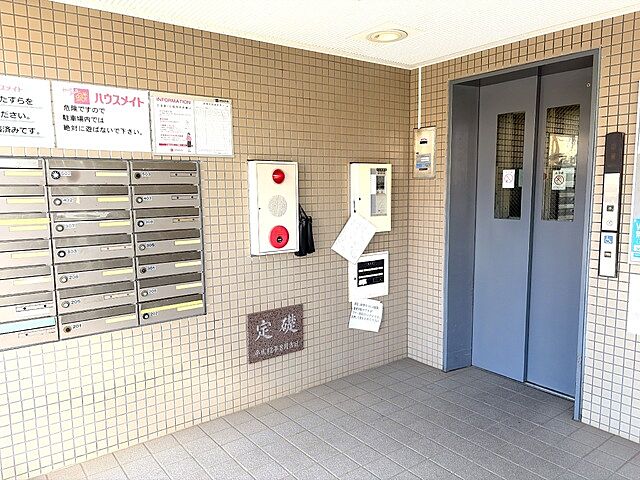 エントランス