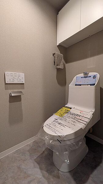 トイレを拡大表示