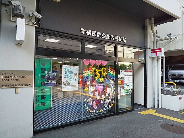 周辺