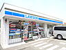 周辺：ローソン高津末長店 80m