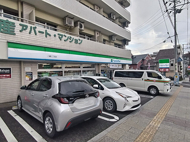 周辺