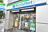 周辺：ファミリーマート丸の内大津通店