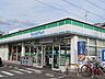 周辺：コンビニ