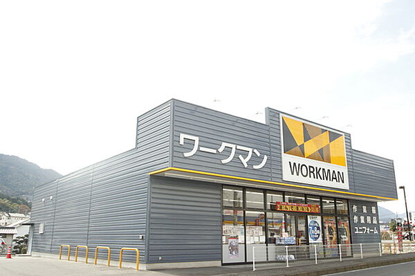 画像18:ショッピングセンター「ワークマン広島高取店まで1111ｍ」