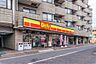 周辺：デイリーヤマザキ舞浜店（467m）