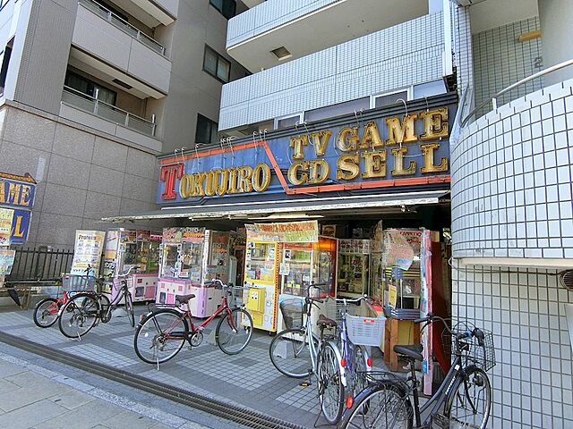 周辺