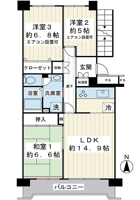 3LDK 間取り