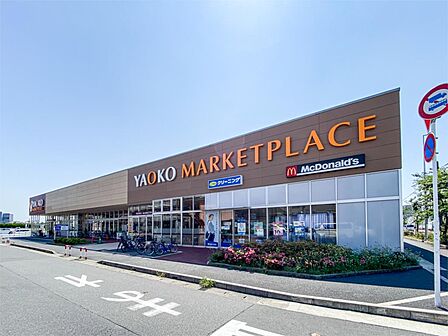 ヤオコー浦安東野店（710m）