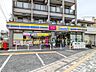 周辺：ミニストップ堀江4丁目店（260m）