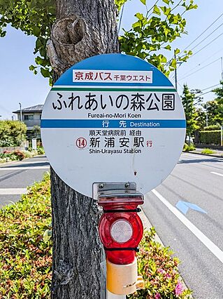JR京葉線新浦...
